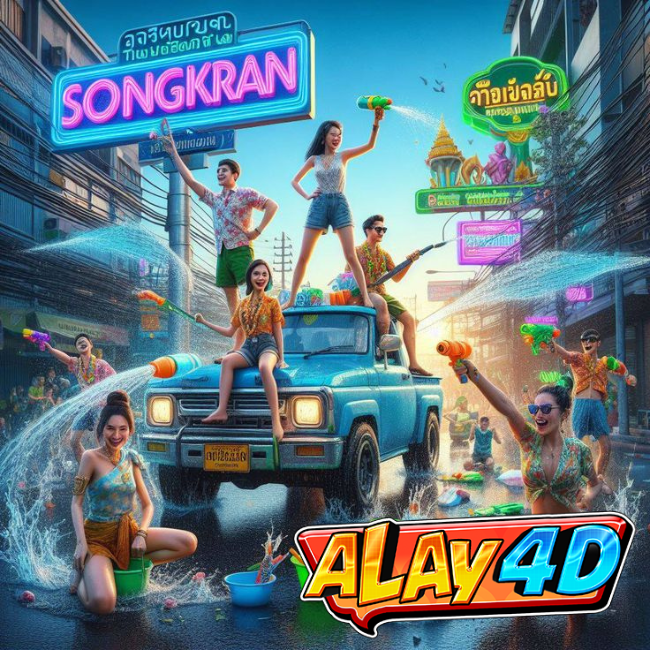 ALAY4D